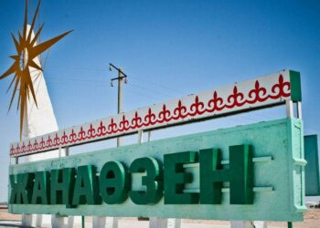 Токаев прокомментировал события в Жанаозене