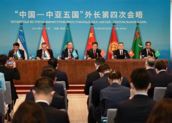 Казахстанская делегация поучаствовала в совещании МИД формата «Центральная Азия – Китай»