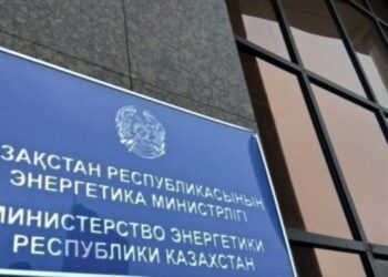 Шынгыс Ильясов назначен советником министра энергетики РК