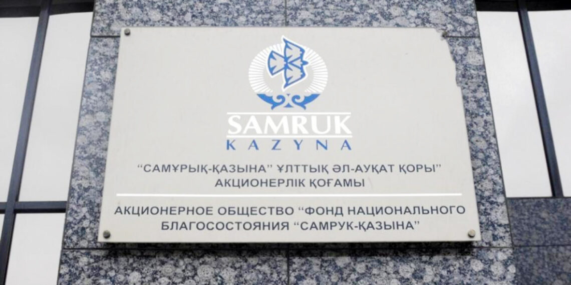 Глава «Самрук-Қазына» встретился с акимом Алматы