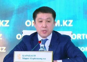 Марат Карабаев сохранил пост министра индустрии и инфраструктурного развития.