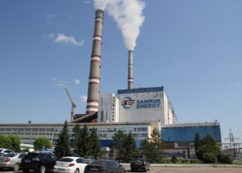 На Экибастузской ТЭЦ планируется капитальный ремонт энергокотлов и водогрейных