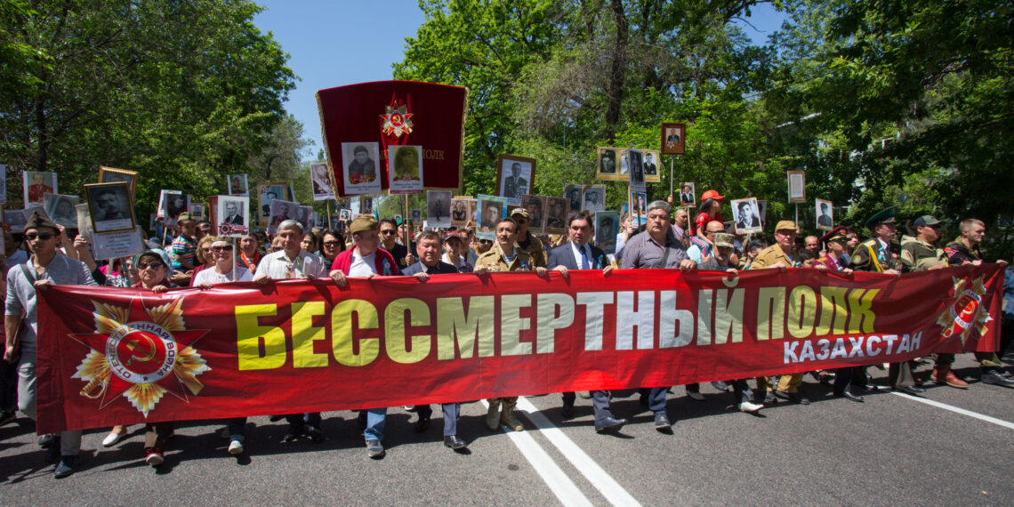 Русский дом в Алматы организует акцию «Бессмертный полк» в онлайн-режиме