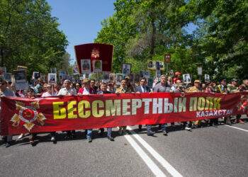 Русский дом в Алматы организует акцию «Бессмертный полк» в онлайн-режиме