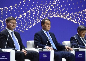 ЕС инвестировал в экономику Казахстана 12,5 млрд долларов