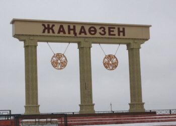 Глава Жанаозена прокомментировал забастовку безработных в городе