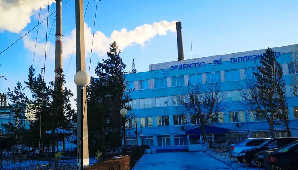 На ремонт Экибастузской ТЭЦ потребуется 15 млрд тенге