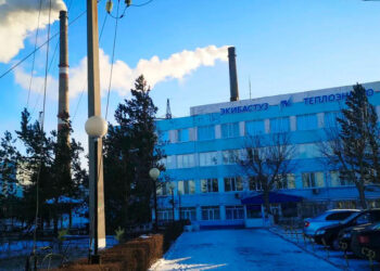 На ремонт Экибастузской ТЭЦ потребуется 15 млрд тенге