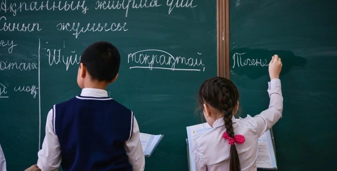 В школах Казахстана состоятся антитеррористические мероприятия