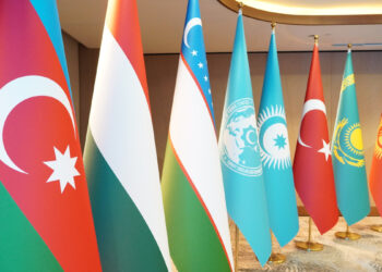 В ЦА создали Географический совет тюркских государств