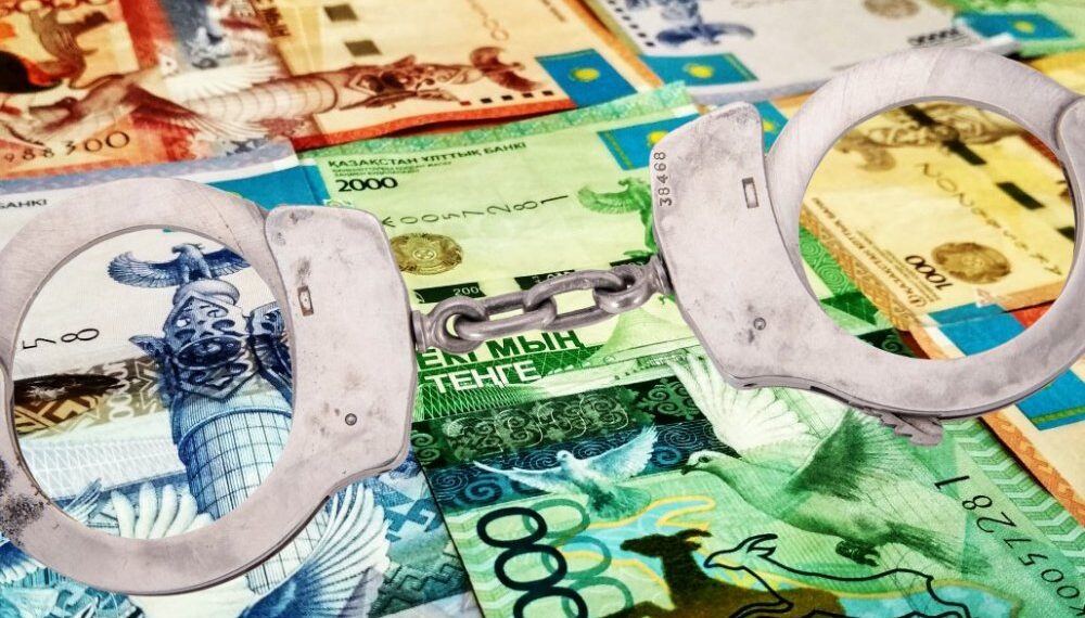 Четверо жителей Кызылординской области были осуждены мошенничество