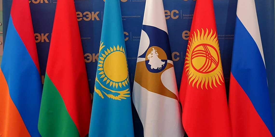 В столице России состоится Евразийский экономический форум