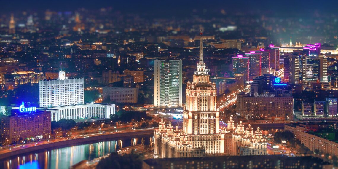 В столице России пройдет II Евразийский экономический форум