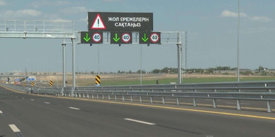 Стали известны подробности о стоимости проезда по БАКАД