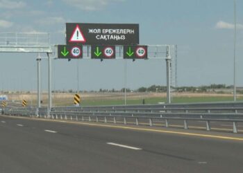 Стали известны подробности о стоимости проезда по БАКАД