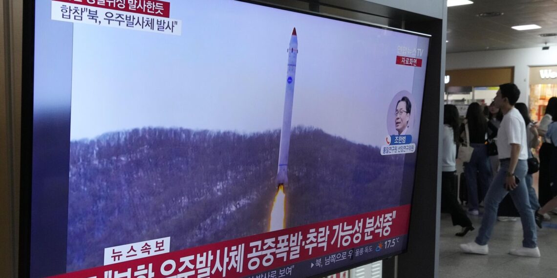 МИД Казахстана прокомментировало пуск ракеты в КНДР