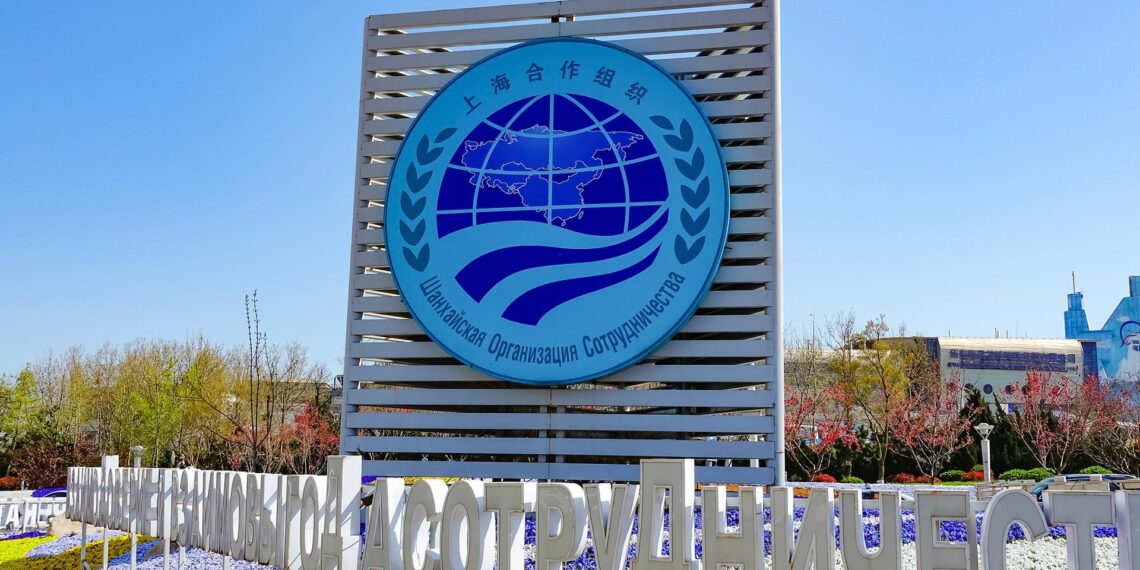 Саммит ШОС пройдет 4 июля в формате онлайн
