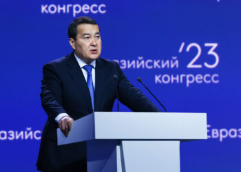 Алихан Смаилов отметил приоритетные направления сотрудничества ЕАЭС