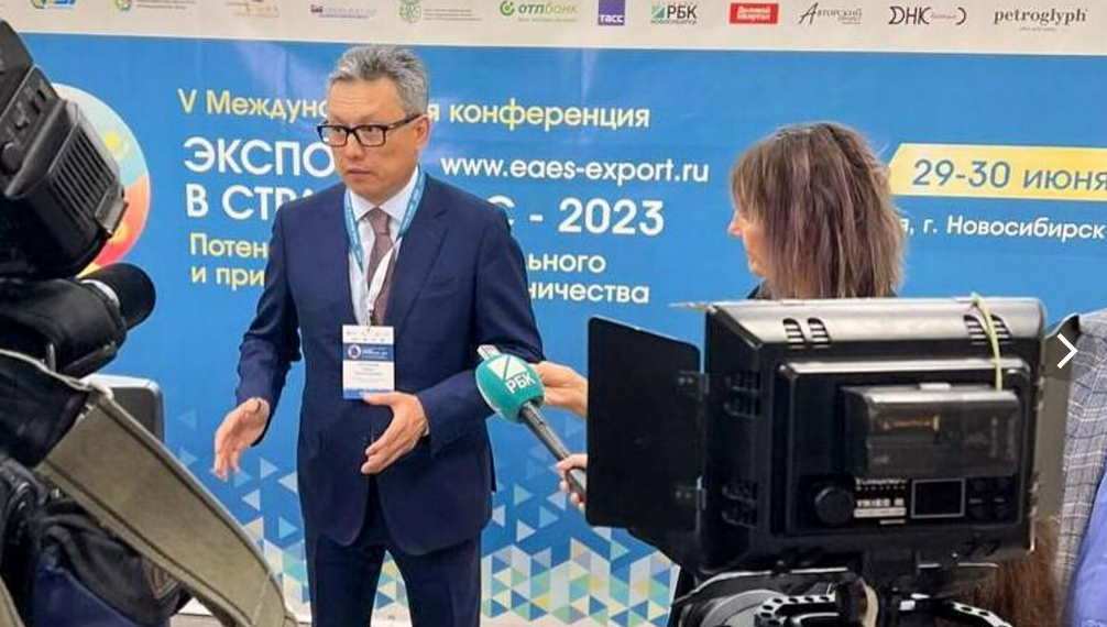 Приграничные регионы стран ЕАЭС могут активно участвовать в госзакупках