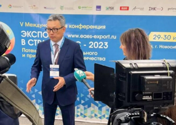 Приграничные регионы стран ЕАЭС могут активно участвовать в госзакупках