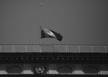 В Казахстане сегодня объявлен день общенационального траура