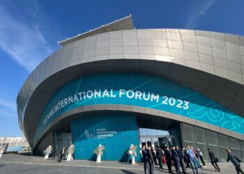 Инициированный Токаевым Международный форум Астана начинается сегодня