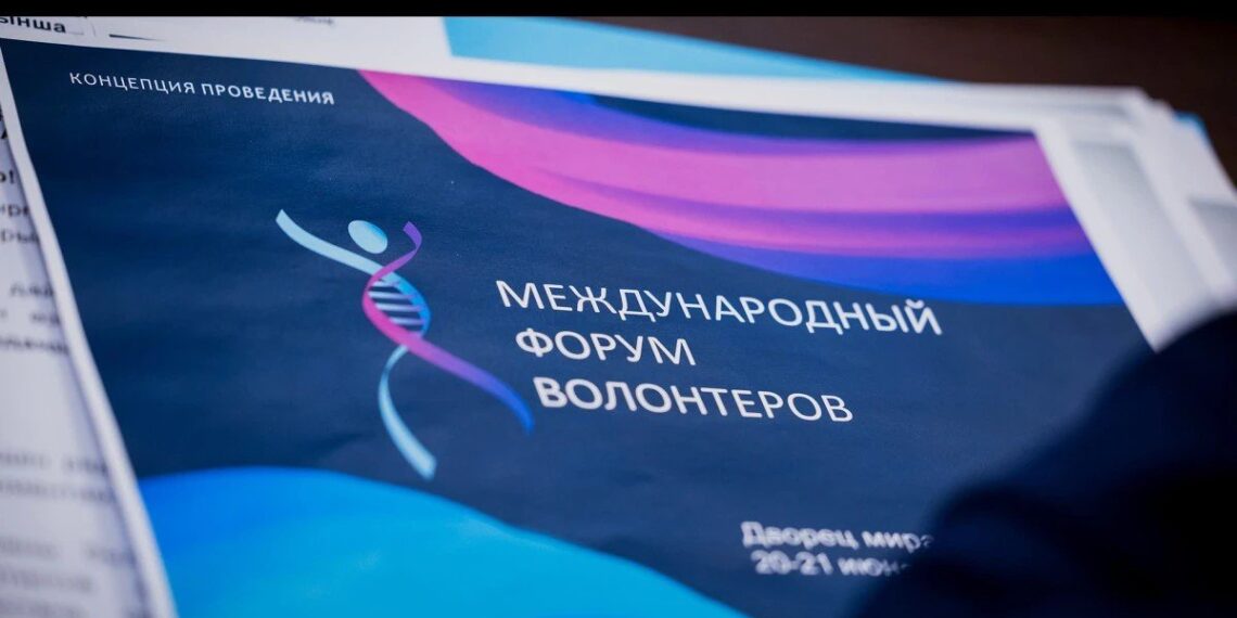 Токаев будет участвовать на Международном форуме волонтеров