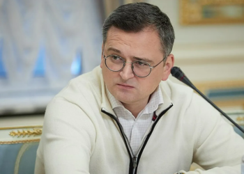 В МИД Украины сообщили о дефиците оружия