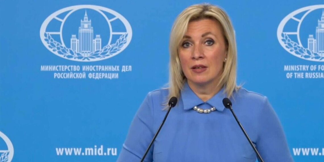 Украина готовится совершить теракт – представитель МИД России Захарова