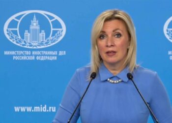 Украина готовится совершить теракт – представитель МИД России Захарова