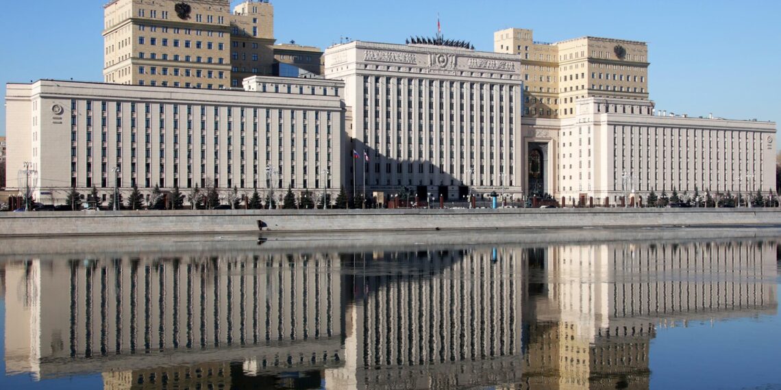 Министерство обороны России обратилось к ЧВК «Вагнер»