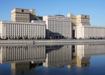 Министерство обороны России обратилось к ЧВК «Вагнер»