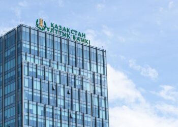 Нацбанк Казахстана информирует граждан о повышении активности мошенников