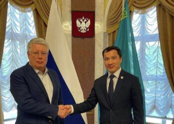 Посол РФ провел встречу с главой Центра международных программ