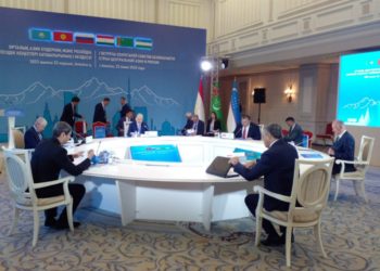 Встреча секретарей совбезов России и Центральной Азии началась в Алматы