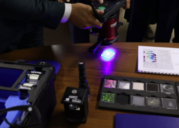 Первая криминалистическая цифровая лаборатория начала функционировать в Казахстане