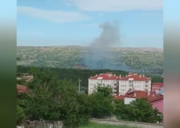 В Турции произошел взрыв на оборонном предприятии