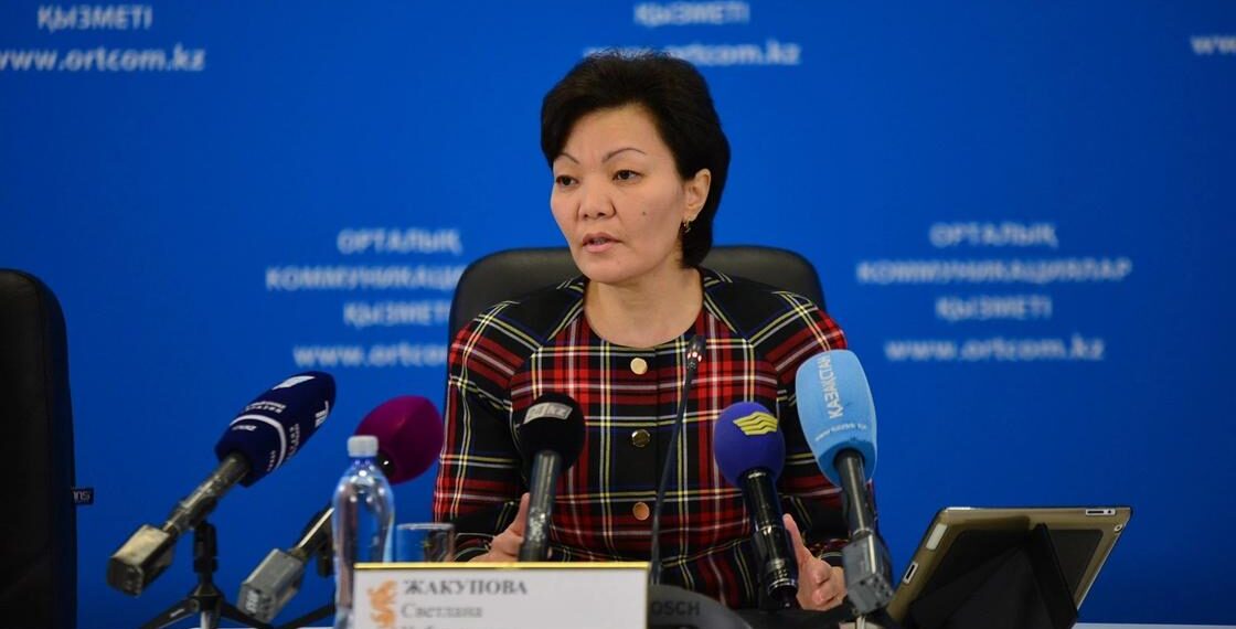 Впервые назначен омбудсмен для социально-уязвимых групп населения