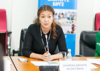 Уполномоченным по правам ребенка назначена Закиева Динара