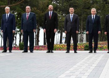 Что обсуждали на встрече стран ЦА и ЕС ?