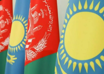 В Астане пройдет казахстанско-афганский форум