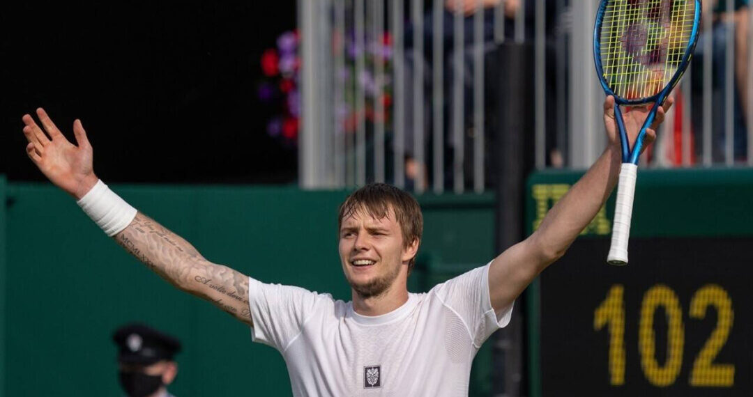 Казахстанский теннисист Александр Бублик прошел в третий круг Уимблдона