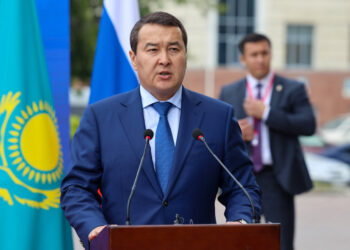 Генеральное консульство Республики Казахстан открылось в российском Екатеринбурге