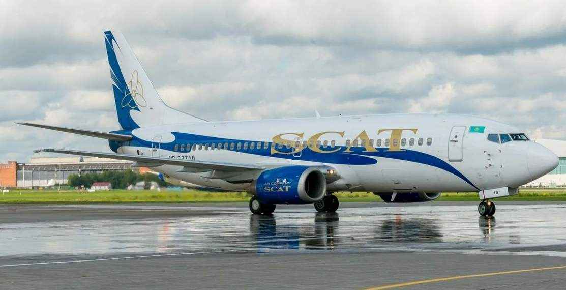 Рейс футбольного клуба «Актобе» в Грузию отменен