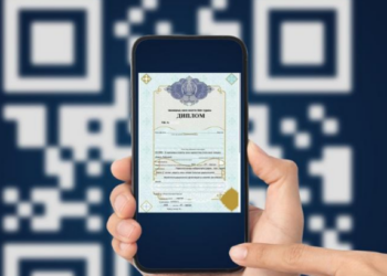 В колледжах Казахстана начали вручать дипломы с QR-кодом