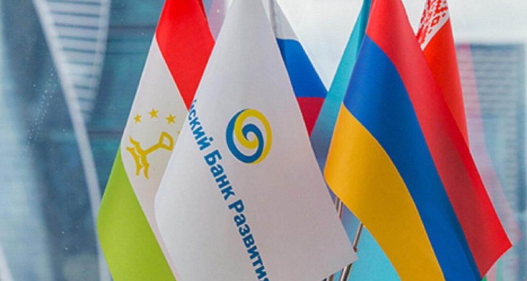 Доля Казахстана в уставном капитале ЕАБР выросла с 33% до 37,3%