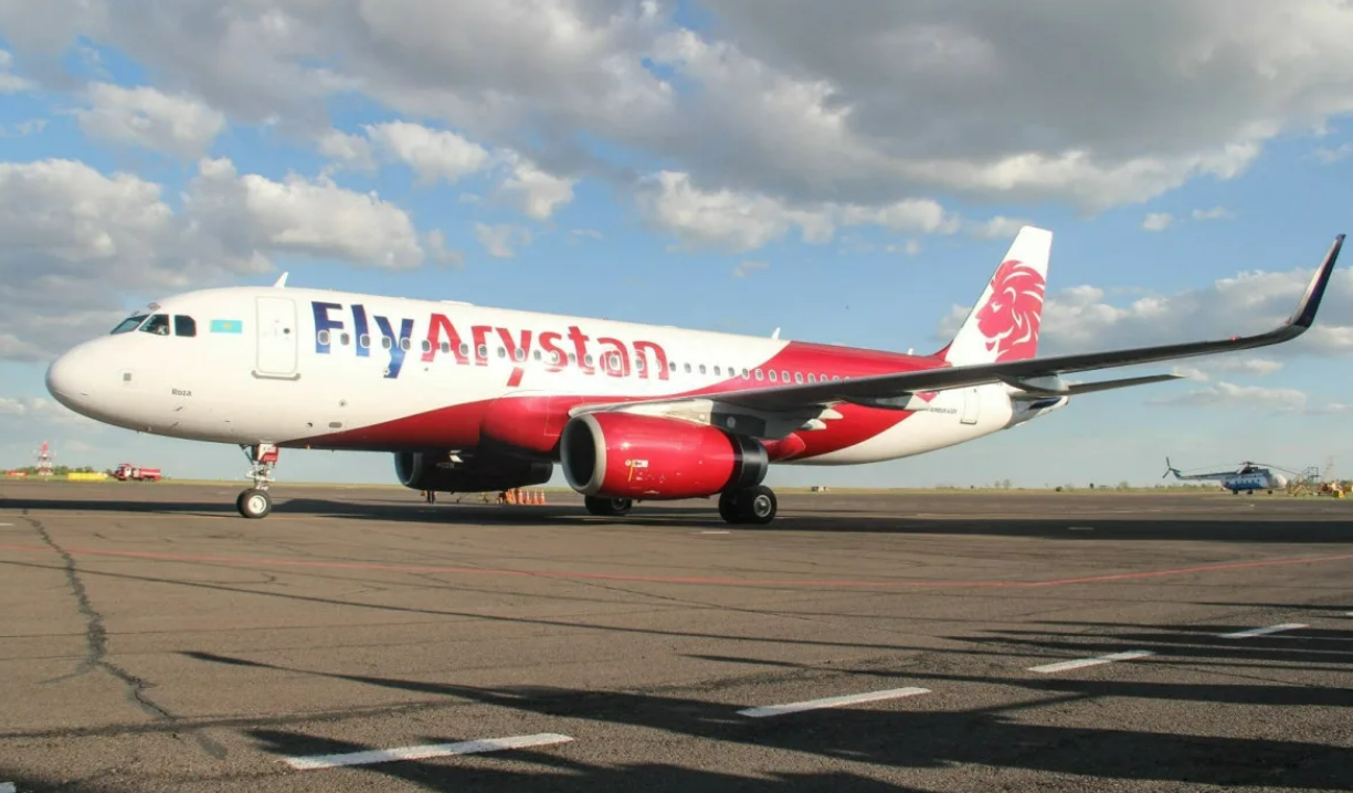 Fly Arystan авиакомпания. Fly Arystan a320. Самолеты flyarystan. Алматы с самолета.