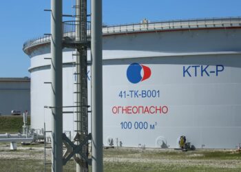 КТК сообщил о налаживании работы всех нефтеперерабатывающих станций