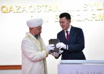 Духовному управлению мусульман Казахстана был передан Коран Кенесары хана