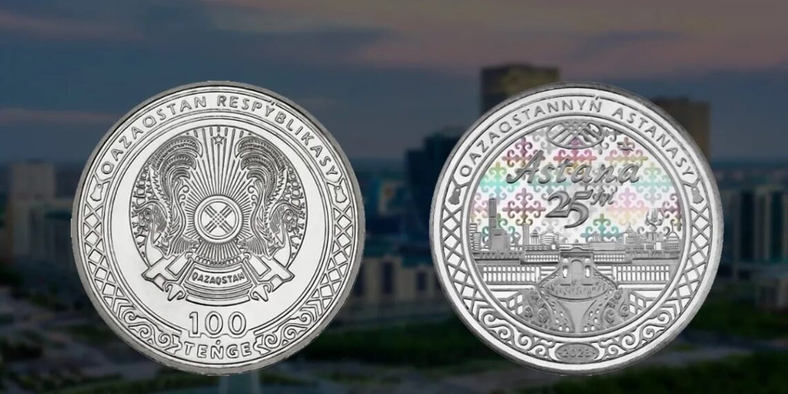 В Казахстане создают коллекционные монеты, посвященные 25-летию Астаны